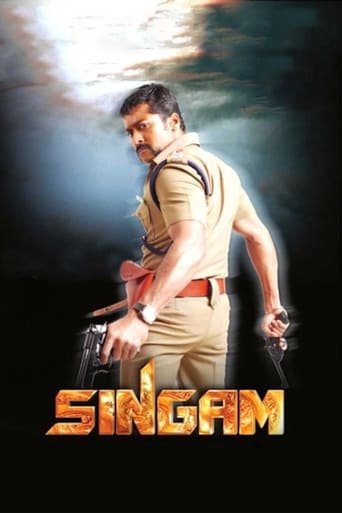 Singam 2010