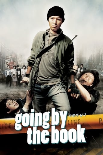 دانلود فیلم Going by the Book 2007