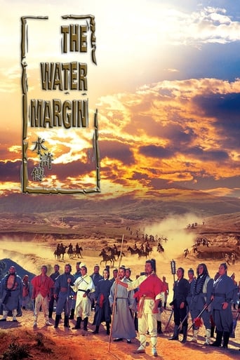 دانلود فیلم The Water Margin 1972