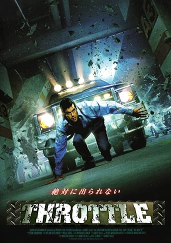 دانلود فیلم Park Evil 2005