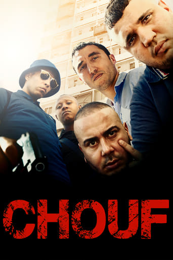 دانلود فیلم Chouf 2016