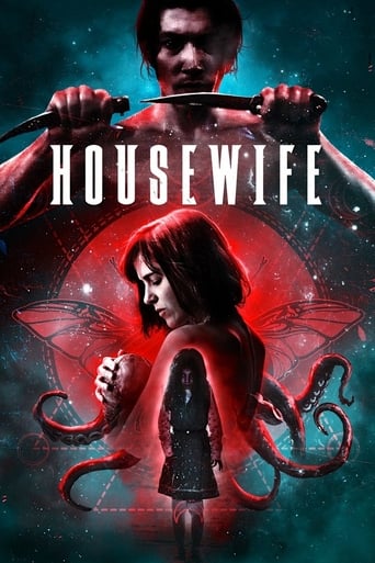 دانلود فیلم Housewife 2017