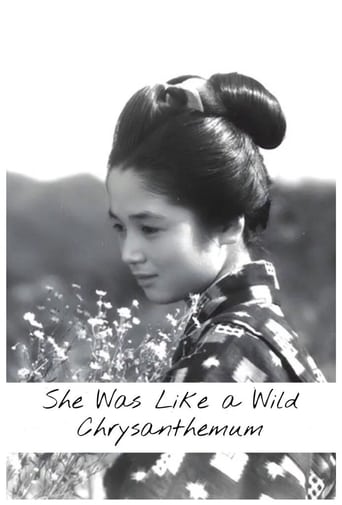 دانلود فیلم She Was Like a Wild Chrysanthemum 1955