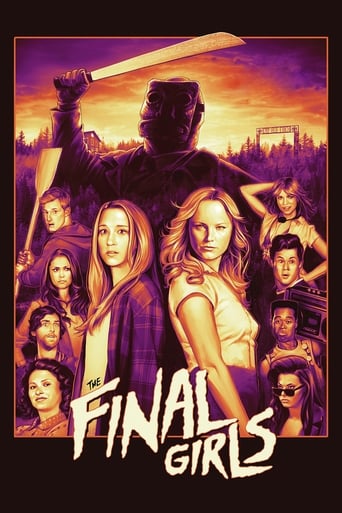 The Final Girls 2015 (دختران نهایی)