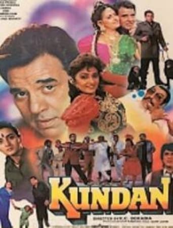 Kundan 1993