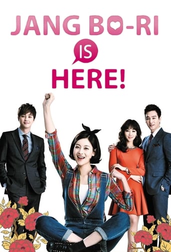 Jang Bo Ri Is Here 2014