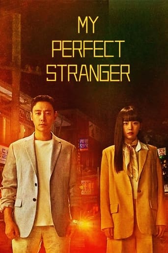 دانلود سریال My Perfect Stranger 2023