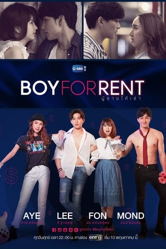 دانلود سریال Boy For Rent 2019