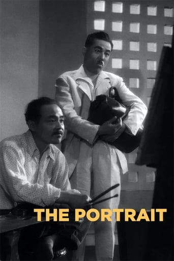 دانلود فیلم The Portrait 1948