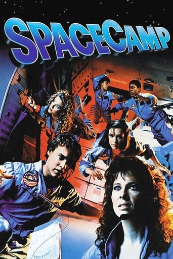 SpaceCamp 1986