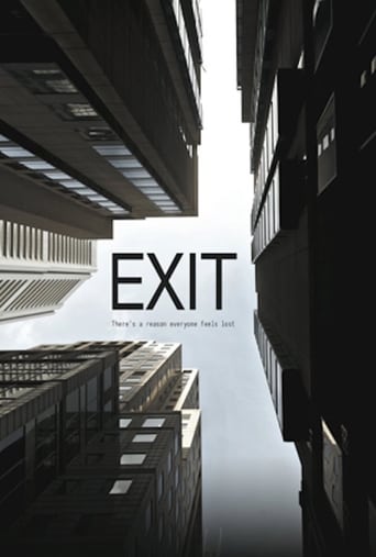 دانلود فیلم Exit 2011