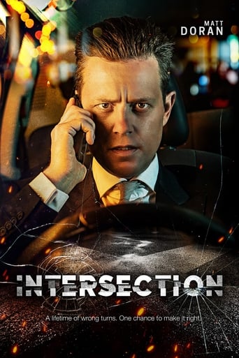 Intersection 2020 (تقاطع)