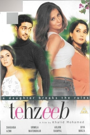 دانلود فیلم Tehzeeb 2003