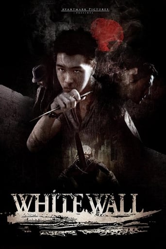 دانلود فیلم White Wall 2010