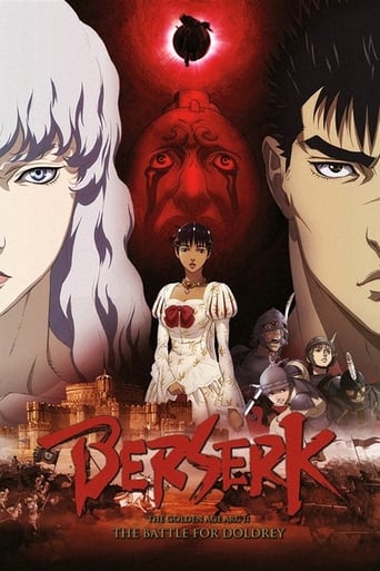 Berserk: The Golden Age Arc II - The Battle for Doldrey 2012 (برزرک عصر طلایی ۲ - نبرد دولدری)