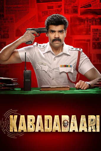 Kabadadaari 2021