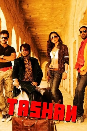 دانلود فیلم Tashan 2008