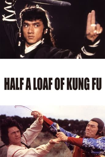 دانلود فیلم Half a Loaf of Kung Fu 1978