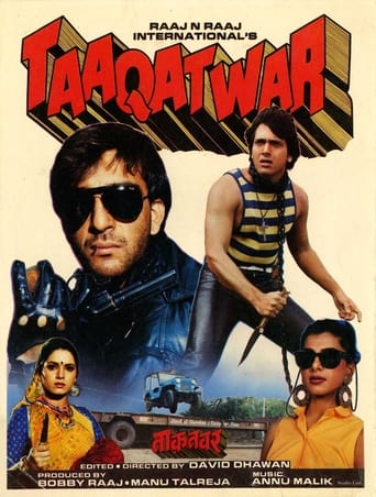 دانلود فیلم Taaqatwar 1989