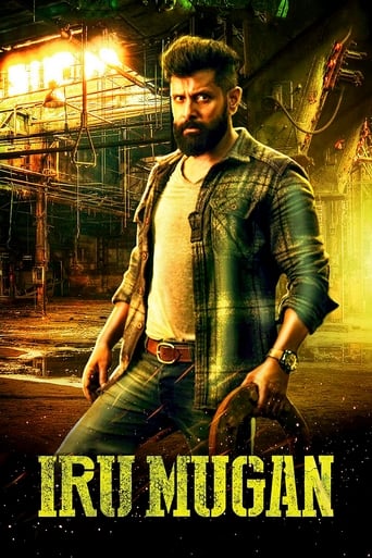 دانلود فیلم Iru Mugan 2016