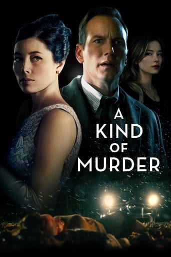 A Kind of Murder 2016 (یک نوع قتل)