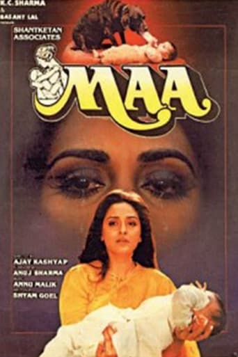 دانلود فیلم Maa 1992