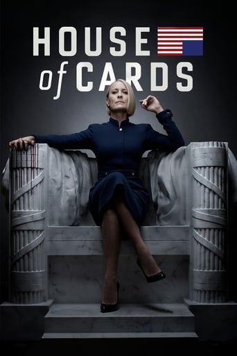 دانلود سریال House of Cards 2013 (خانه پوشالی) دوبله فارسی بدون سانسور