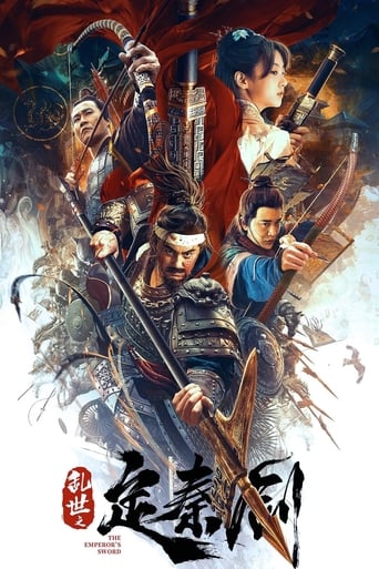 دانلود فیلم The Emperor's Sword 2020