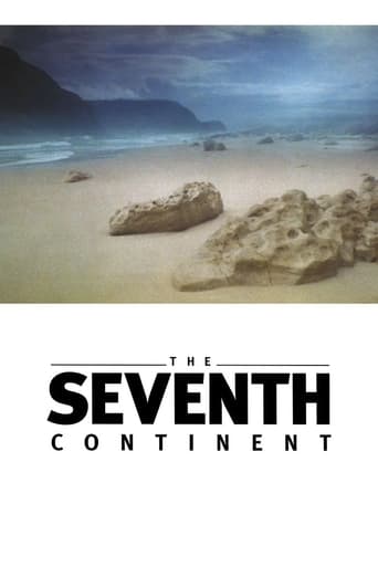 The Seventh Continent 1989 (قاره هفتم)