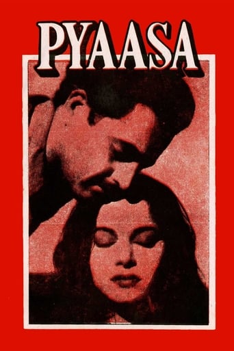 دانلود فیلم Pyaasa 1957