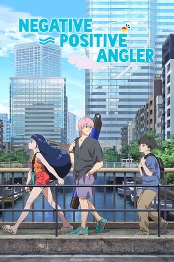 Negative Positive Angler 2024