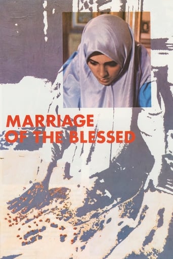 دانلود فیلم Marriage of the Blessed 1989