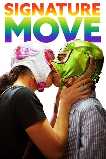 دانلود فیلم Signature Move 2017