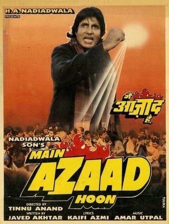 دانلود فیلم Main Azaad Hoon 1989