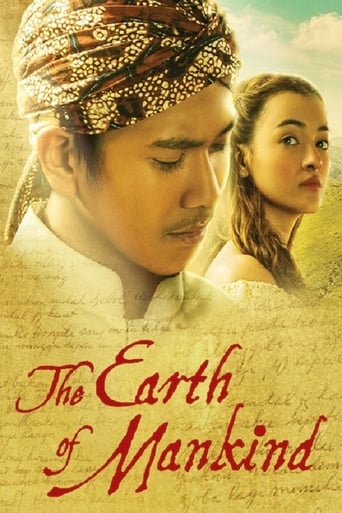 دانلود فیلم This Earth of Mankind 2019