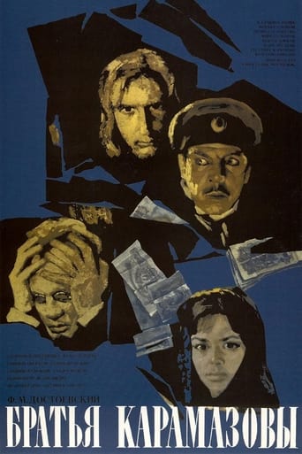 دانلود فیلم The Brothers Karamazov 1969