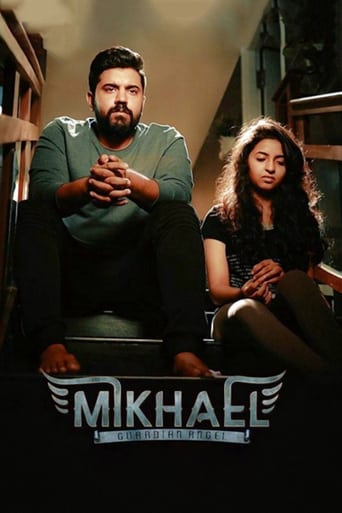 دانلود فیلم Mikhael 2019