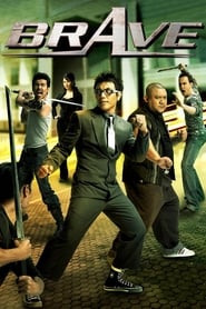 Brave 2007 (شجاع)