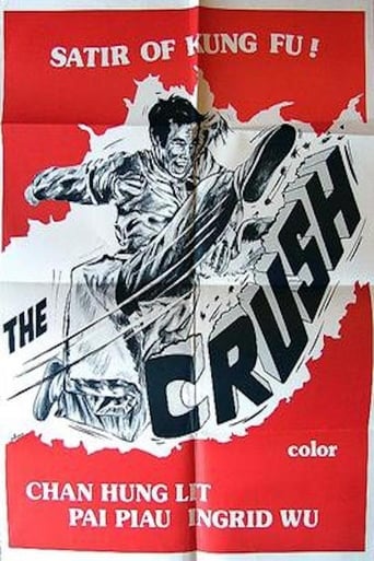 دانلود فیلم Crush 1972