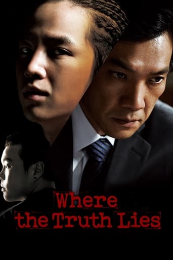 دانلود فیلم The Case of Itaewon Homicide 2009