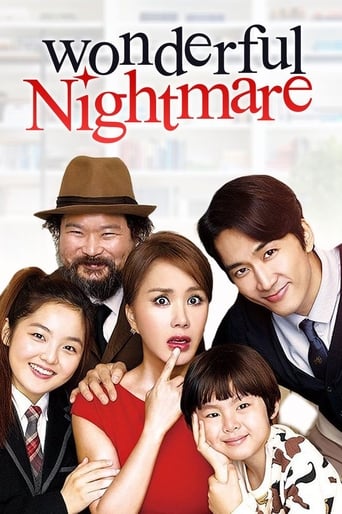 دانلود فیلم Wonderful Nightmare 2015 (کابوس شگفت انگیز)