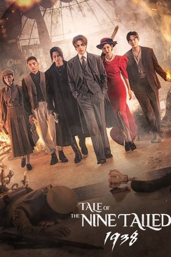 دانلود سریال Tale of the Nine Tailed 1938 2023