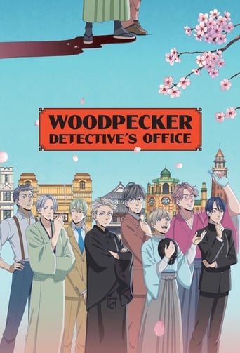 دانلود سریال Woodpecker Detective's Office 2020 دوبله فارسی بدون سانسور