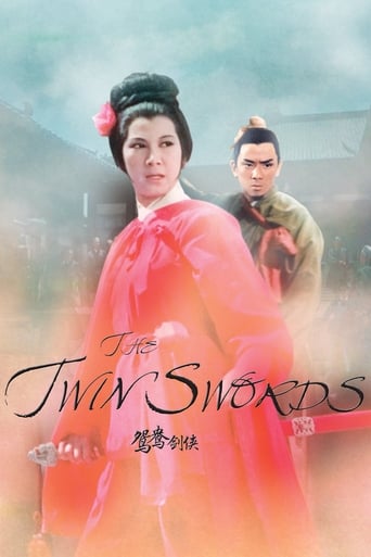 دانلود فیلم The Twin Swords 1965