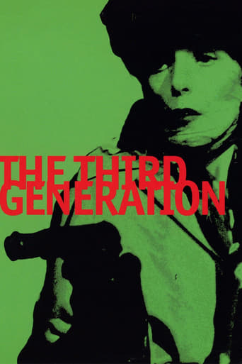 دانلود فیلم The Third Generation 1979