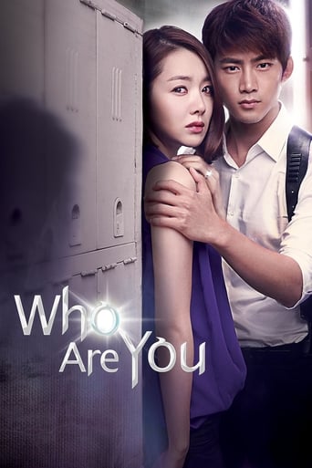 دانلود سریال Who Are You? 2013 (توکی هستی)