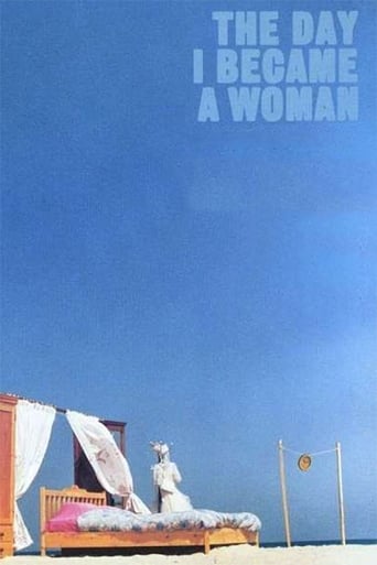 دانلود فیلم The Day I Became a Woman 2000