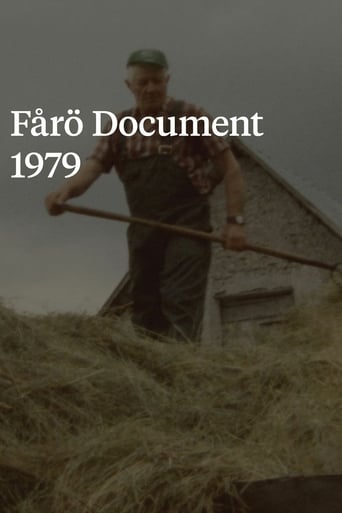 دانلود فیلم Fårö Document 1979 1979