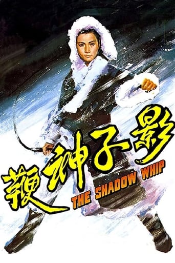 دانلود فیلم The Shadow Whip 1971