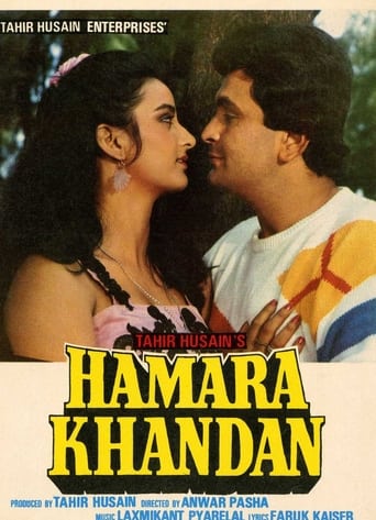 دانلود فیلم Hamara Khandaan 1988